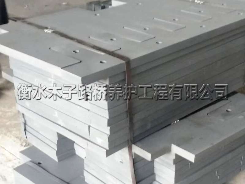  SF梳齿板伸缩缝