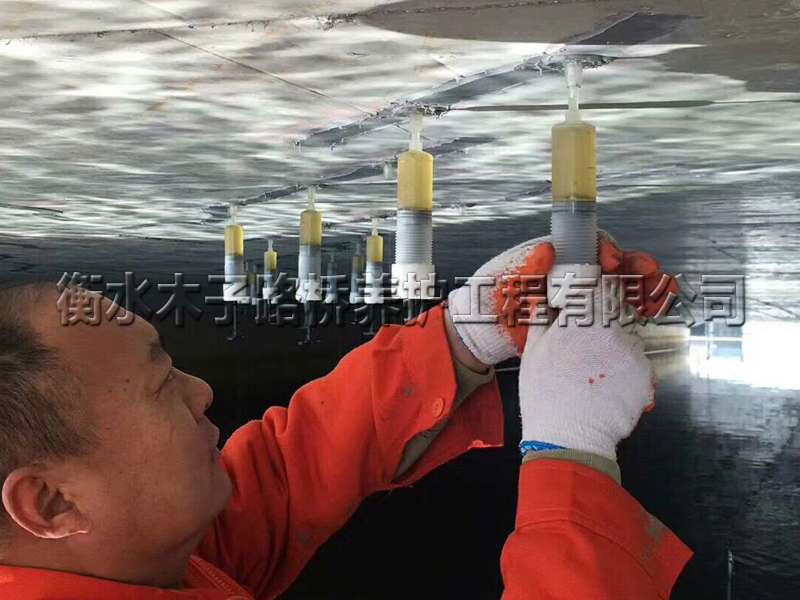 裂缝封闭；高压注浆图片2