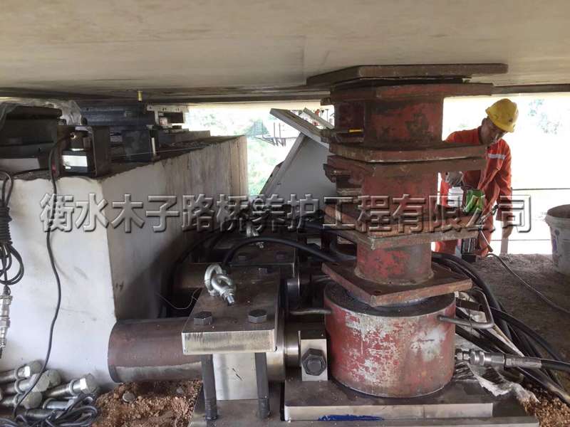 桥梁支座更换与调整图片5