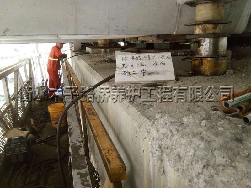 汉中--宝汉高速--橡胶支座更换图片2