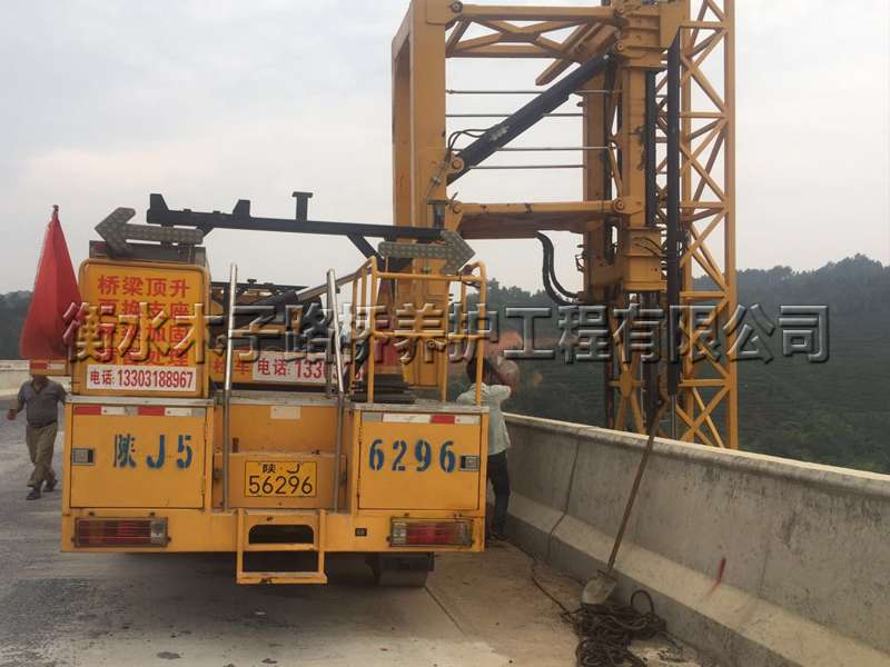 汉中--宝汉高速--橡胶支座更换图片3