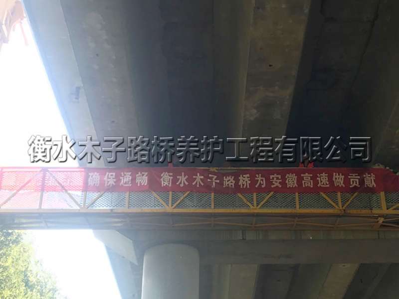 淮北--泗许高速--橡胶支座更换图片2