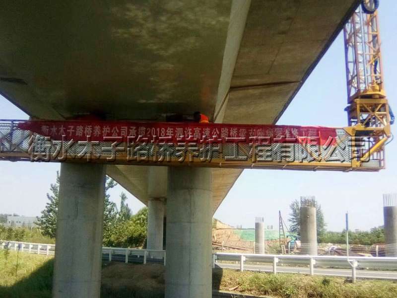 淮北--泗许高速--橡胶支座更换图片4