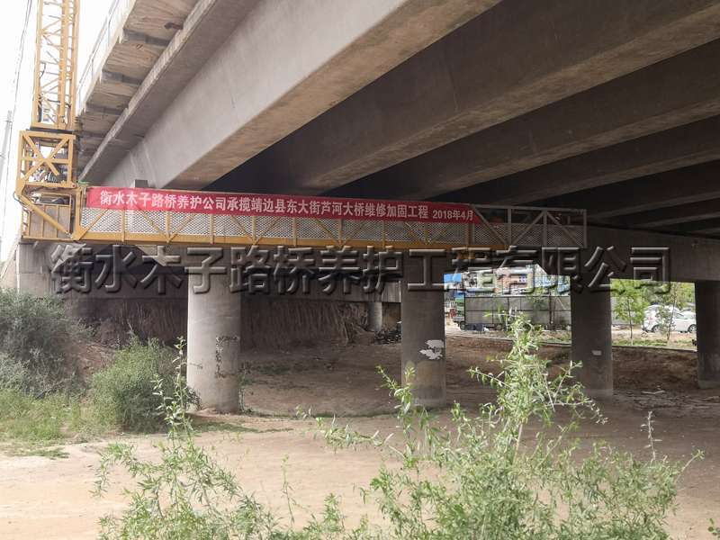 靖边--芦河大桥--维修加固图片2