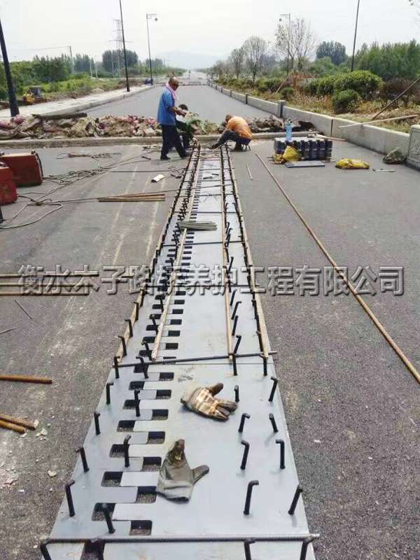 宜昌--花溪路市政--伸缩缝安装图片2