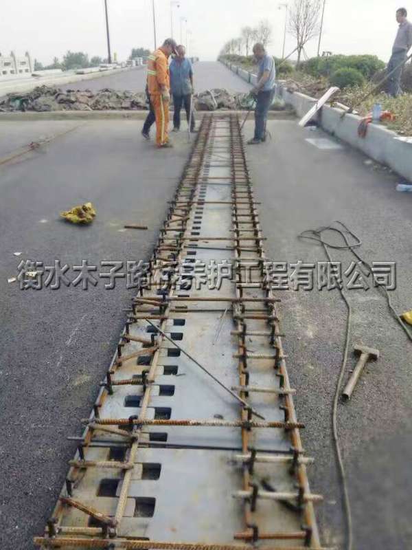 宜昌--花溪路市政--伸缩缝安装图片3