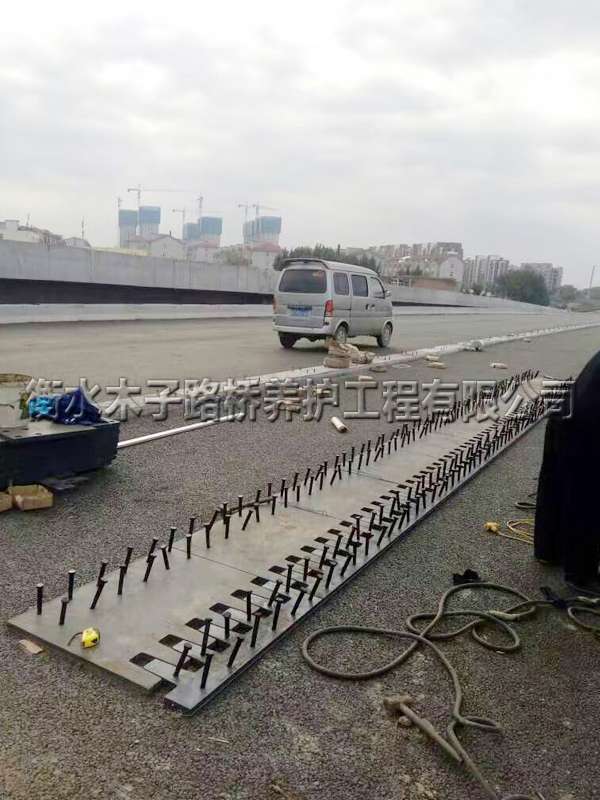 宜昌--花溪路市政--伸缩缝安装图片4