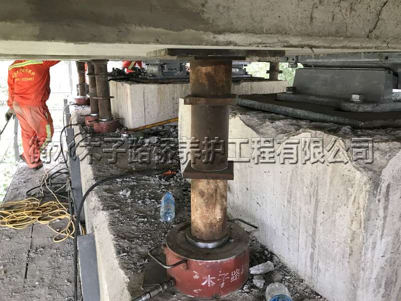 遵义--义渝黔铁路--盆式支座更换图片3