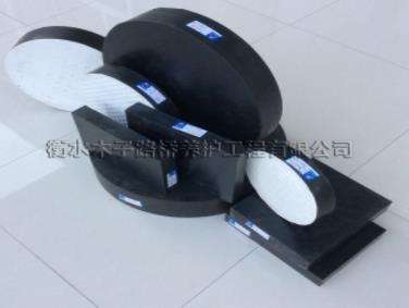 橡胶支座 橡胶支座