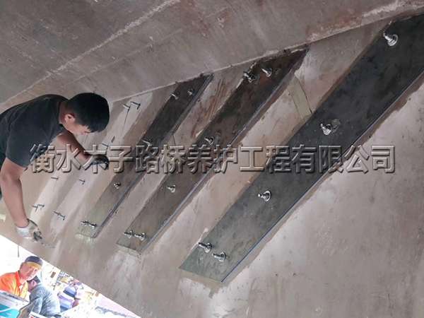 邯郸--灌胶及钢板加固图片5