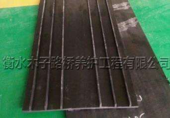 橡胶止水带651型