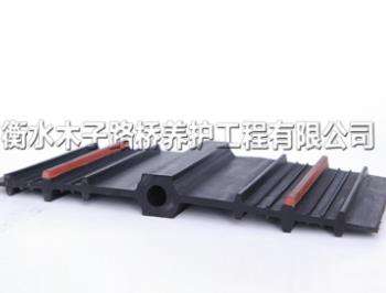 中埋式橡胶止水带