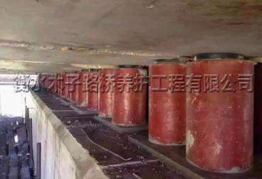 更换桥梁支座