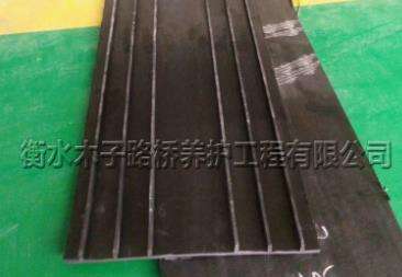 外贴式橡胶止水带