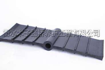 中埋式橡胶止水带