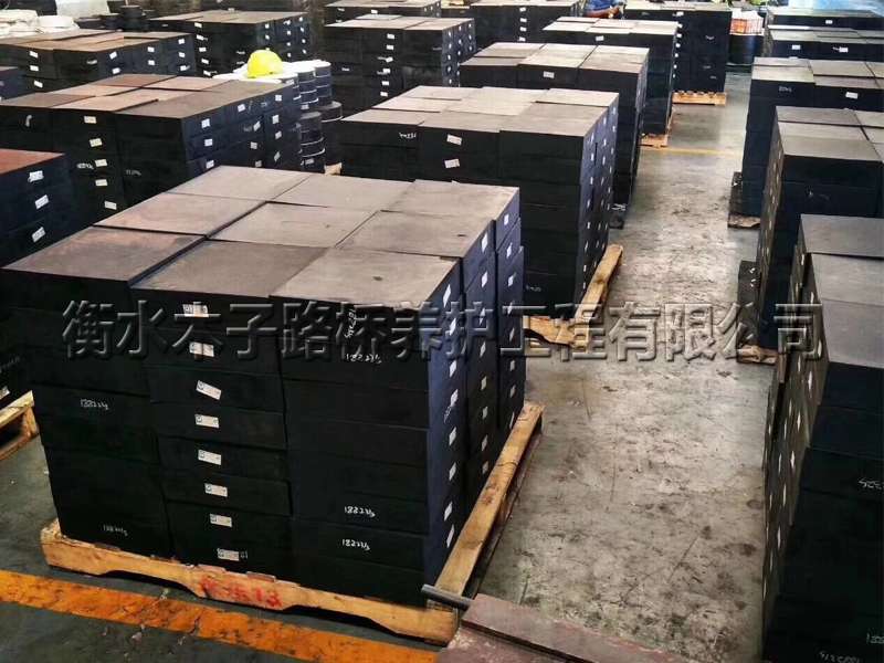 板式橡胶支座图片2