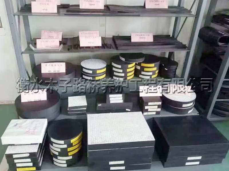 板式橡胶支座图片3