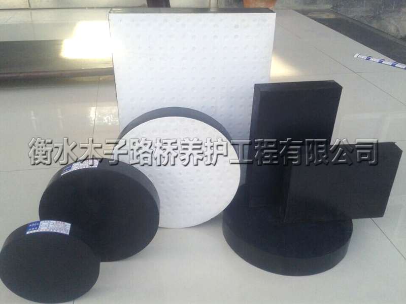 板式橡胶支座图片4