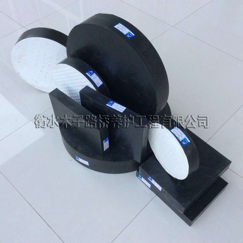 板式橡胶支座图片5