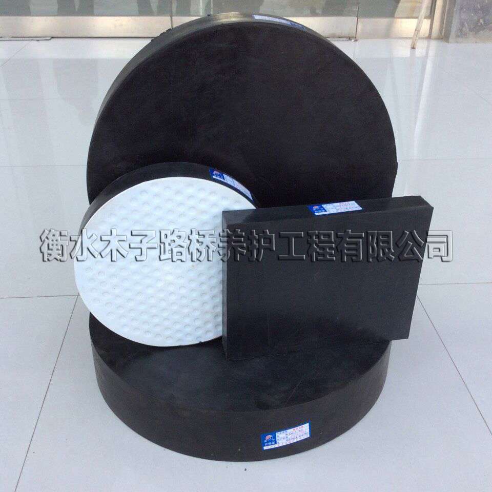 板式橡胶支座图片6