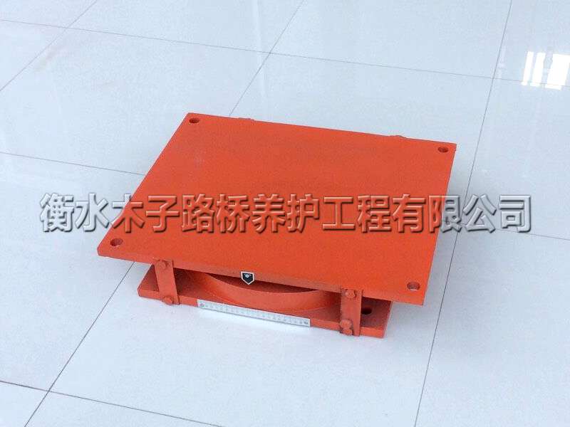 圆形球冠型橡胶支座