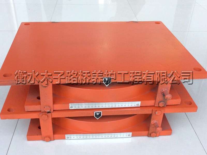 圆形球冠型橡胶支座图片2