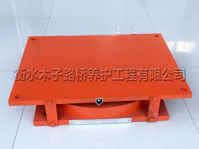 圆形球冠型橡胶支座图片4