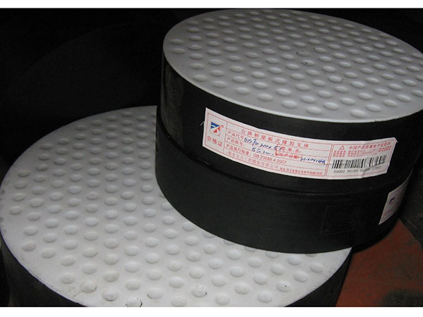 公路板式橡胶支座