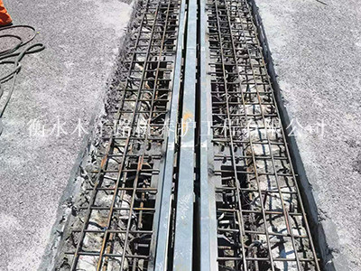 伸缩缝安装与更换图片3