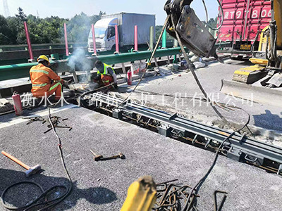 伸缩缝安装与更换图片4